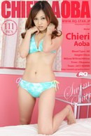 Chieri Aoba in 601 - Swim Suits gallery from RQ-STAR