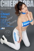 Chieri Aoba in 604 - Race Queen gallery from RQ-STAR