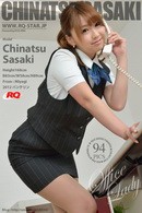 Chinatsu Sasaki in Office Lady gallery from RQ-STAR