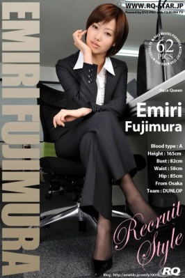 Emiri Fujimura  from RQ-STAR
