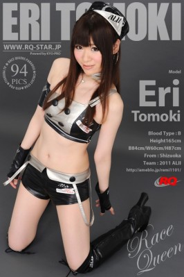 Eri Tomoki  from RQ-STAR