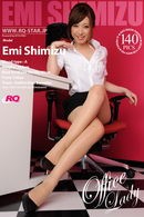 Emi Shimizu in Office Lady gallery from RQ-STAR