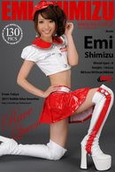 Emi Shimizu in Race Queen gallery from RQ-STAR