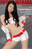 Fuyumi Ikehara in Race Queen gallery from RQ-STAR