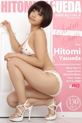 Hitomi Yasueda  from RQ-STAR