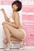 Hitomi Yasueda in 609 - Swim Suits gallery from RQ-STAR