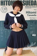 Hitomi Yasueda in 615 - Sailor Girl gallery from RQ-STAR