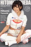 Hitomi Yasueda in 616 - Race Queen gallery from RQ-STAR
