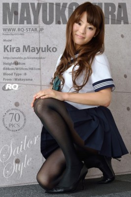 Mayuko Kira  from RQ-STAR