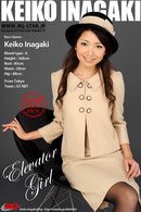 Keiko Inagaki in 101 - Elevator Girl gallery from RQ-STAR