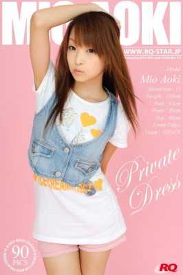 Mio Aoki  from RQ-STAR