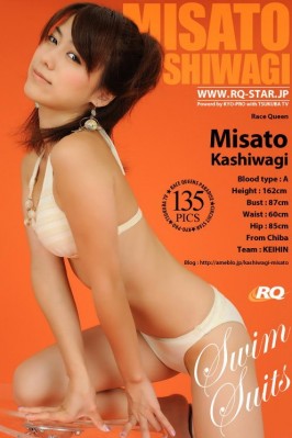 Misato Kashiwagi  from RQ-STAR