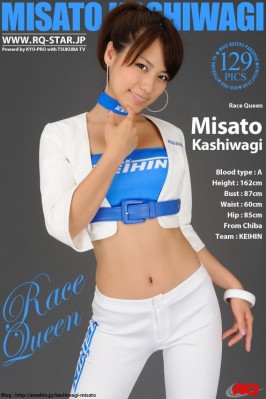 Misato Kashiwagi  from RQ-STAR