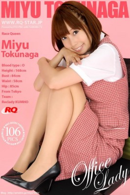 Miyu Tokunaga  from RQ-STAR