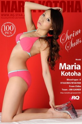 Maria Kotoha  from RQ-STAR