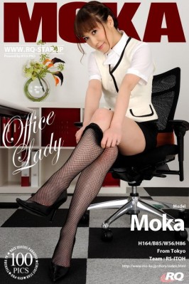 Moka  from RQ-STAR