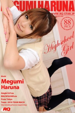 Megumi Haruna  from RQ-STAR