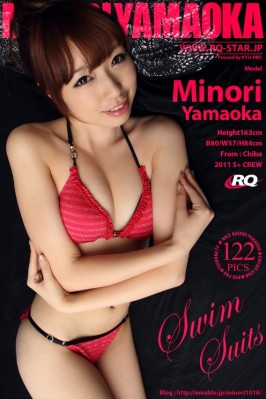 Minori Yamaoka  from RQ-STAR