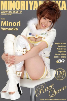 Minori Yamaoka  from RQ-STAR