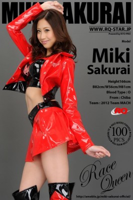 Miki Sakurai  from RQ-STAR