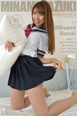 Minami Hazuki  from RQ-STAR