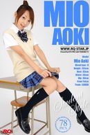 Mio Aoki in Student Style gallery from RQ-STAR