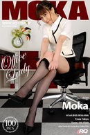 Moka in Office Lady gallery from RQ-STAR