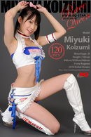 Miyuki Koizumi in Race Queen gallery from RQ-STAR