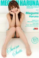 Megumi Haruna in Swim Suits gallery from RQ-STAR