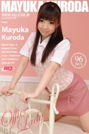 Mayuka Kuroda in Office Lady gallery from RQ-STAR