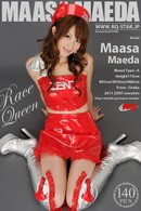 Maasa Maeda in Race Queen gallery from RQ-STAR