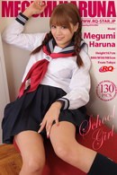 Megumi Haruna in School Girl gallery from RQ-STAR