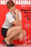 Megumi Haruna in Office Lady gallery from RQ-STAR