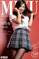 Miyu Sano in School Girl gallery from RQ-STAR