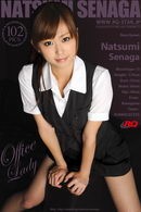 Natsumi Senaga in Office Lady gallery from RQ-STAR