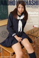 Naoho Ichihashi in 00590 - School Girl gallery from RQ-STAR