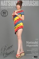 Natsuki Higurashi in Race Queen gallery from RQ-STAR