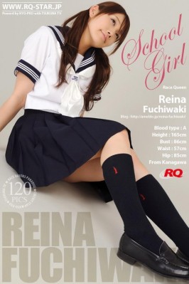 Reina Fuchiwaki  from RQ-STAR