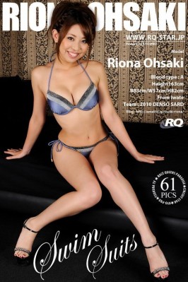 Riona Ohsaki  from RQ-STAR