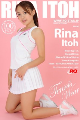 Rina Itoh  from RQ-STAR
