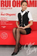 Rui Ohgami in Office Lady gallery from RQ-STAR