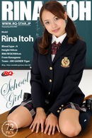 Rina Itoh in School Girl gallery from RQ-STAR