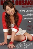 Riona Ohsaki in Race Queen gallery from RQ-STAR