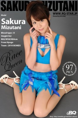 Sakura Mizutani  from RQ-STAR