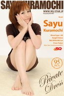 Sayu Kuramochi in Private Dress gallery from RQ-STAR