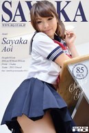 Sayaka Aoi in Sailor Girl gallery from RQ-STAR