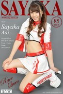 Sayaka Aoi in Race Queen gallery from RQ-STAR