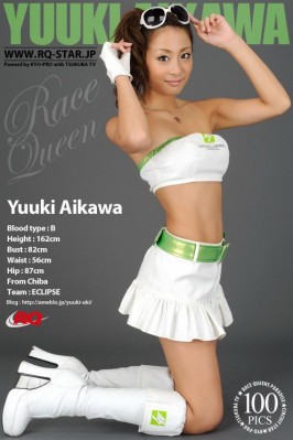 Yuuki Aikawa  from RQ-STAR