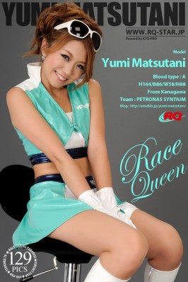 Yumi Matsutani  from RQ-STAR