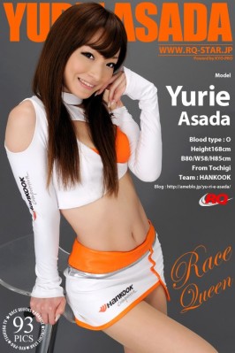 Yurie Asada  from RQ-STAR